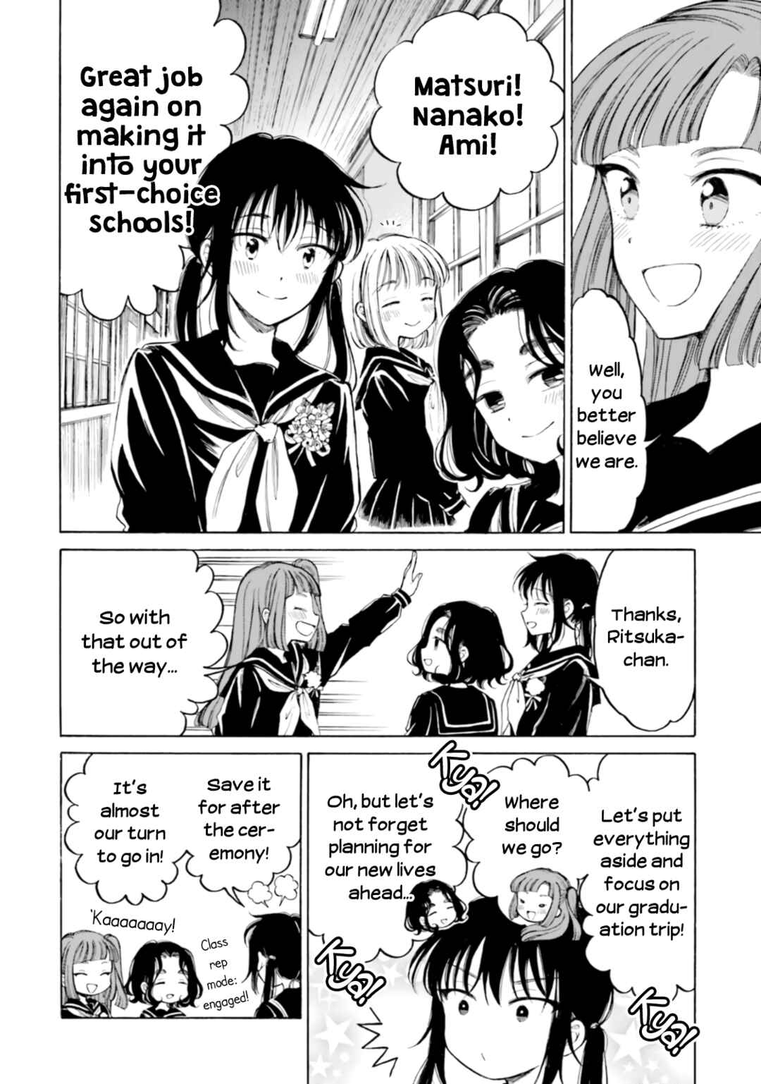 Himawari-san Chapter 99 - Page 10