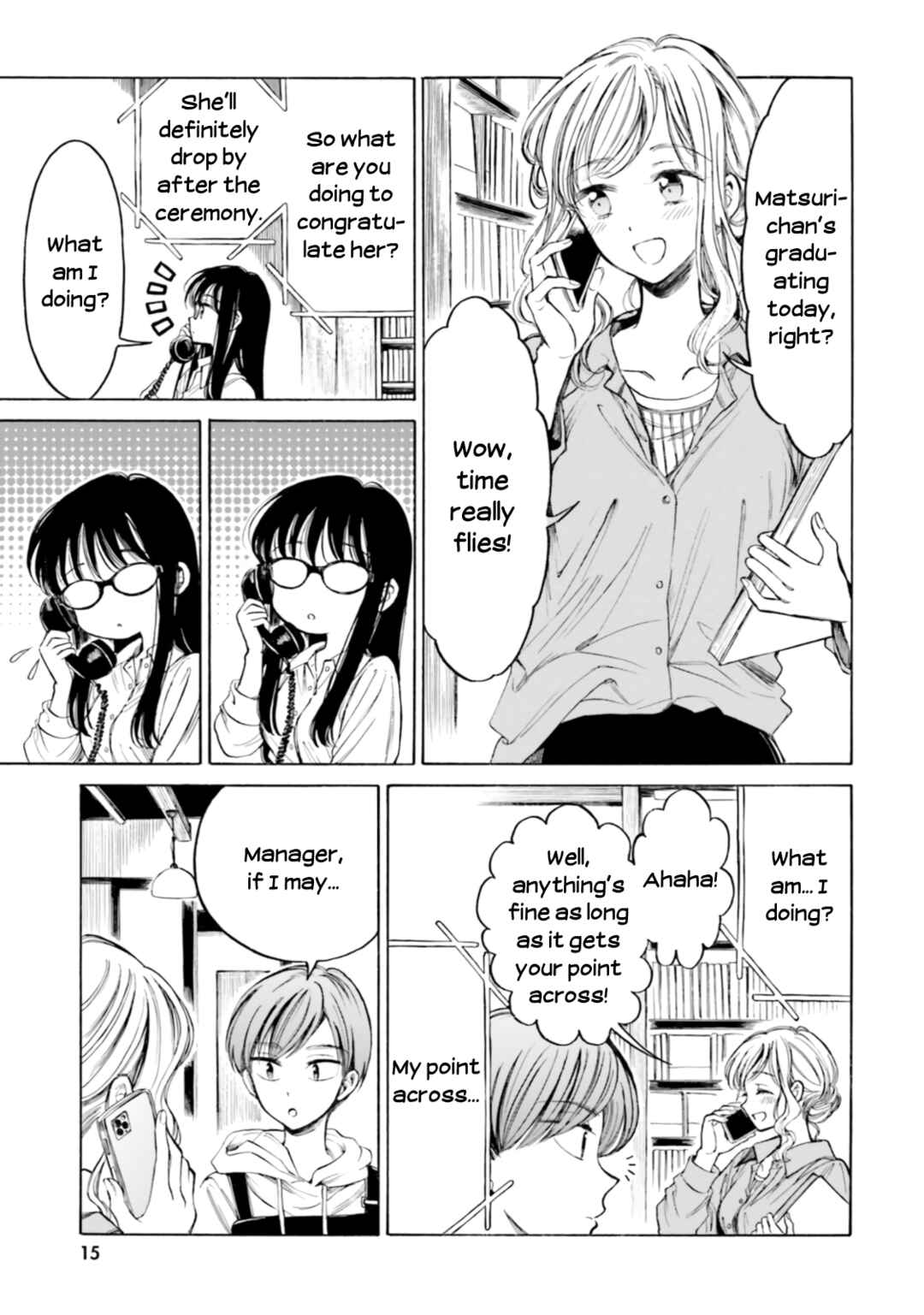 Himawari-san Chapter 99 - Page 13