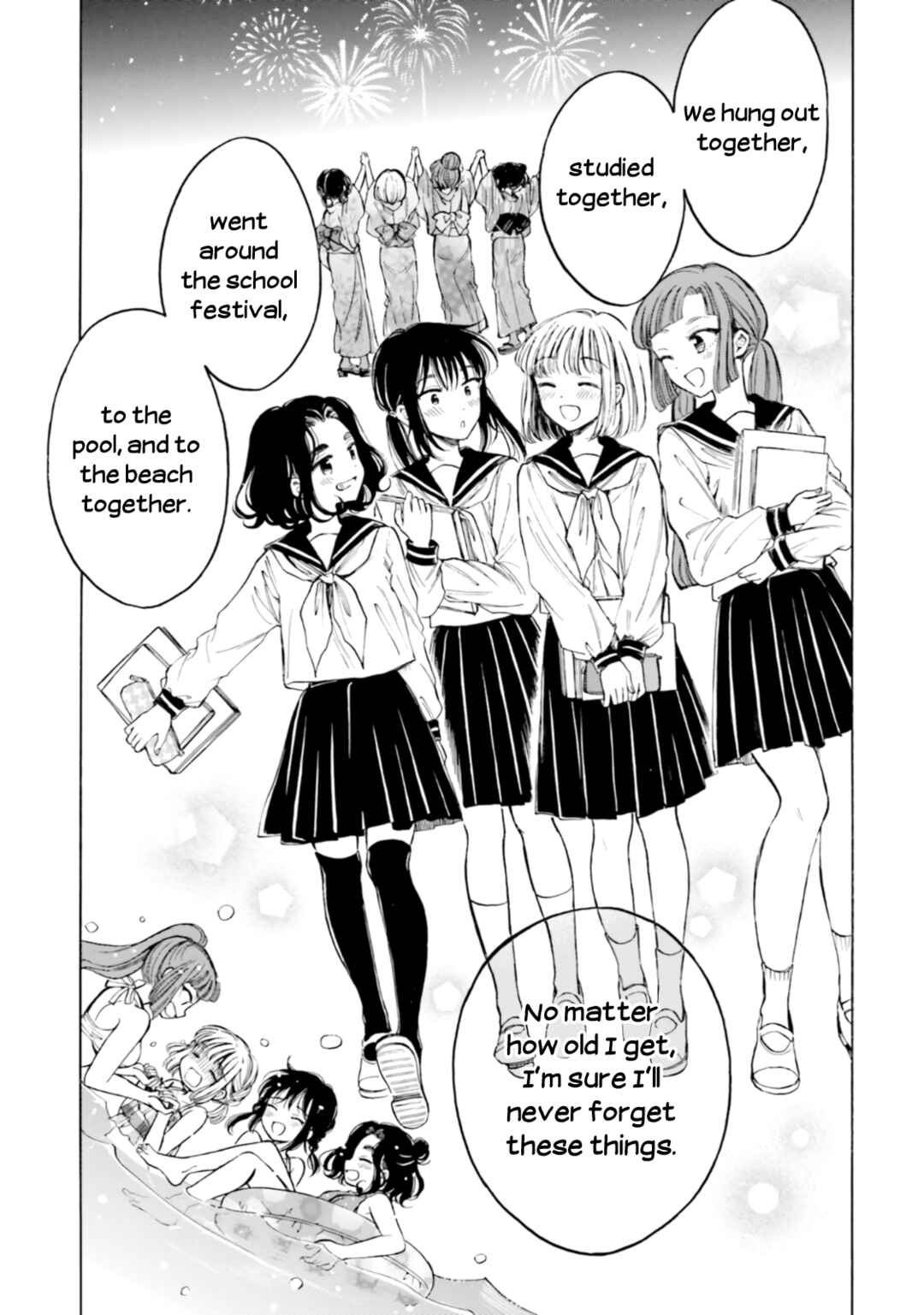 Himawari-san Chapter 99 - Page 17