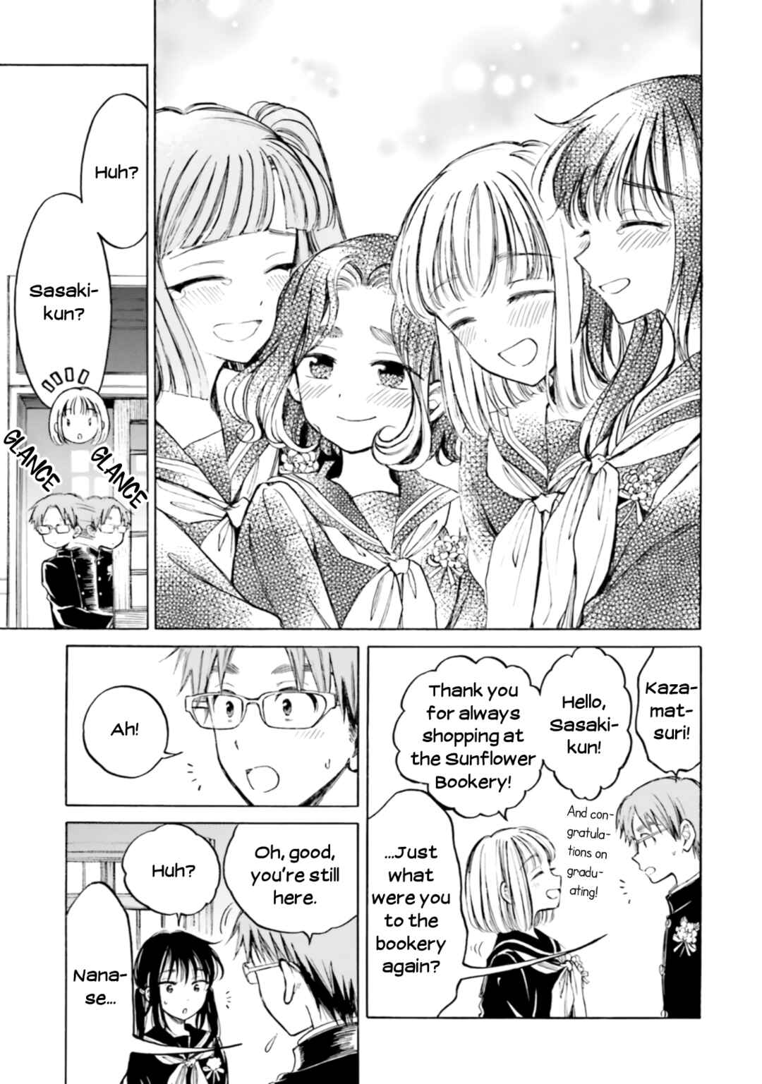 Himawari-san Chapter 99 - Page 19