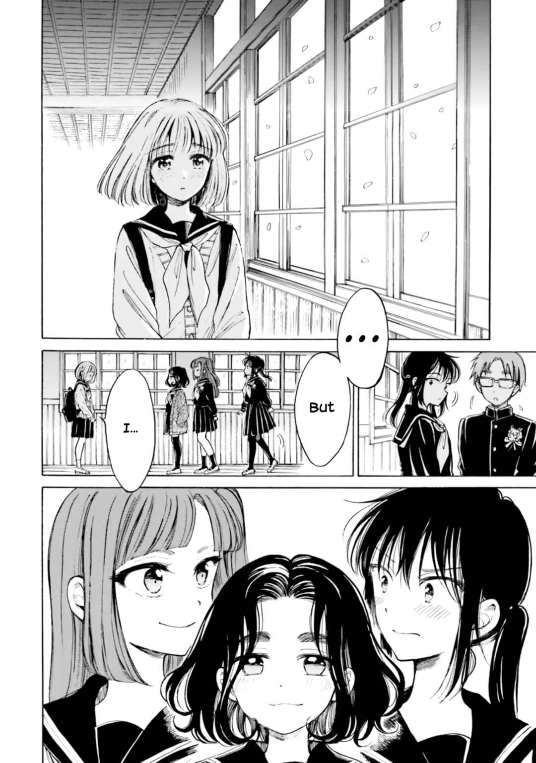 Himawari-san Chapter 99 - Page 26