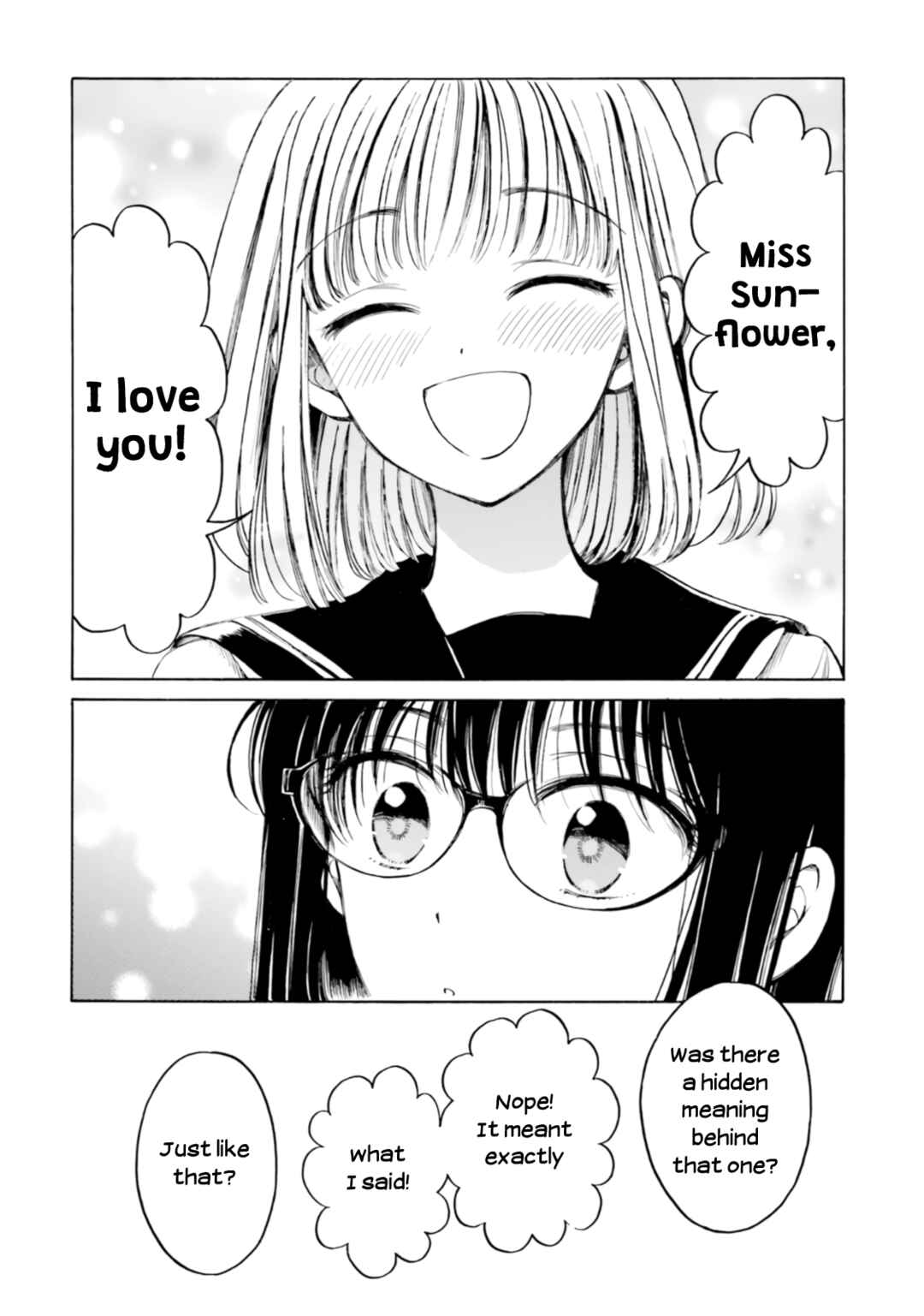 Himawari-san Chapter 99 - Page 6