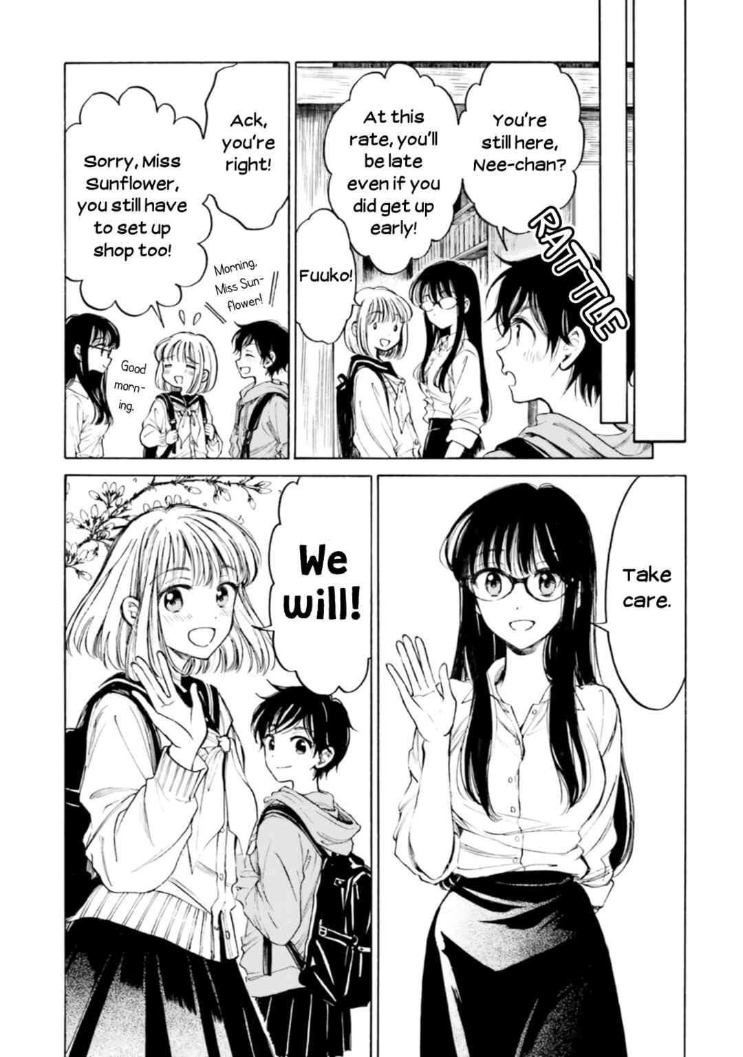 Himawari-san Chapter 99 - Page 7