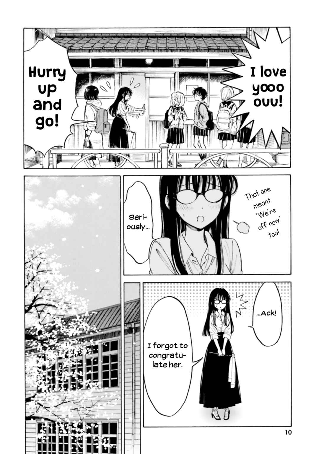 Himawari-san Chapter 99 - Page 8