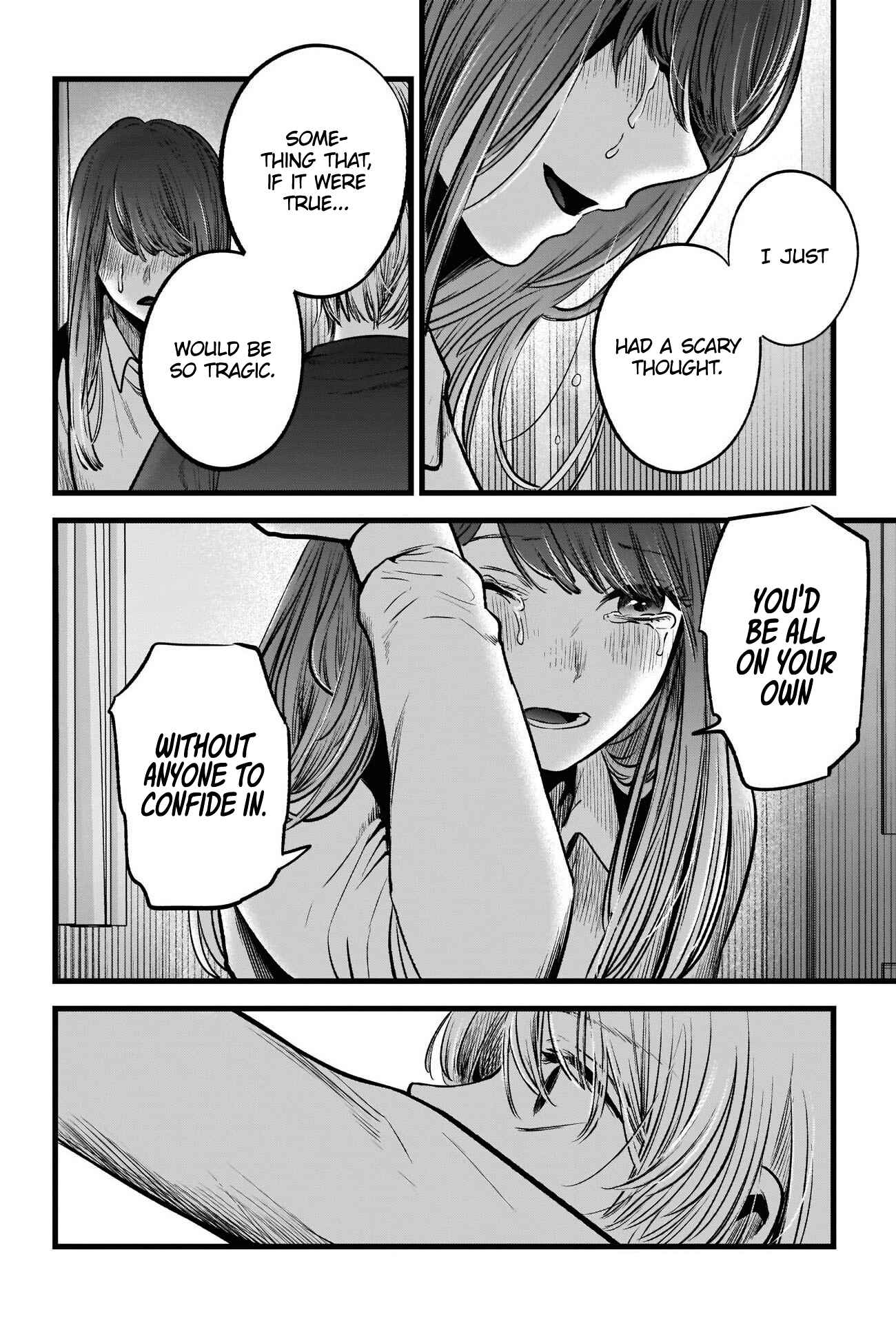 【Oshi no Ko】 Chapter 51 - Page 17