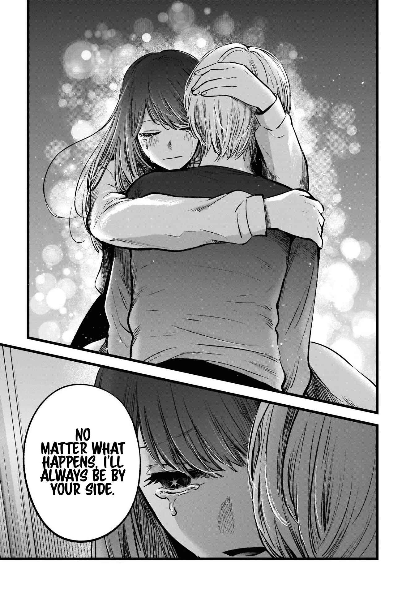 【Oshi no Ko】 Chapter 51 - Page 18