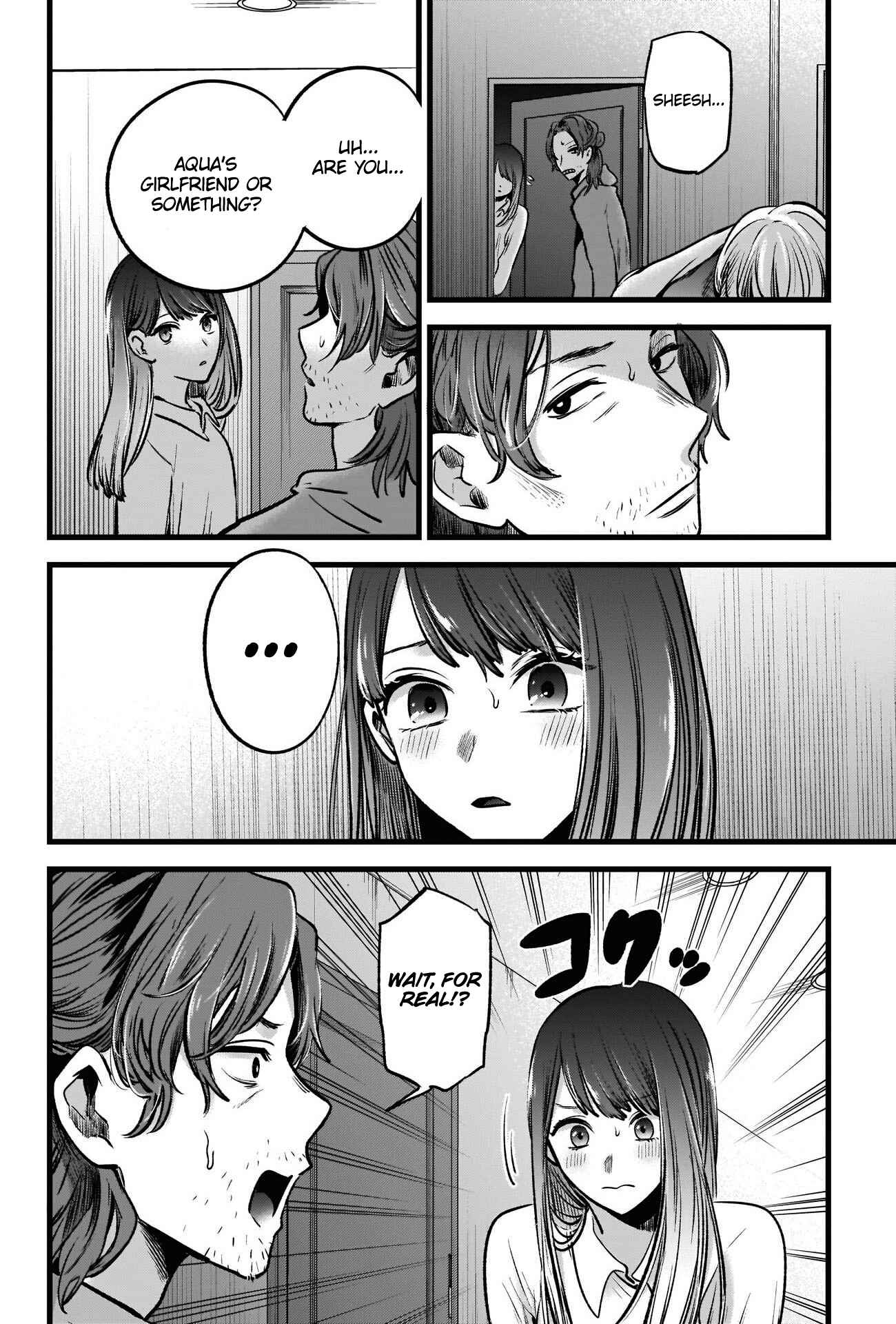 【Oshi no Ko】 Chapter 51 - Page 8