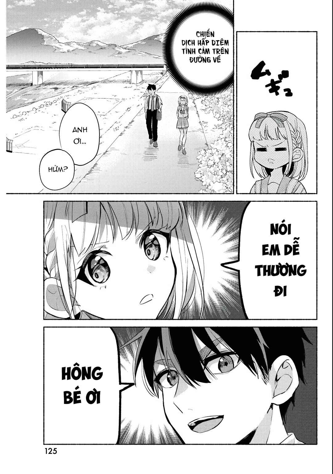 Kasane-gasane no Hatsukoi desu ga Chapter 3 - Page 16