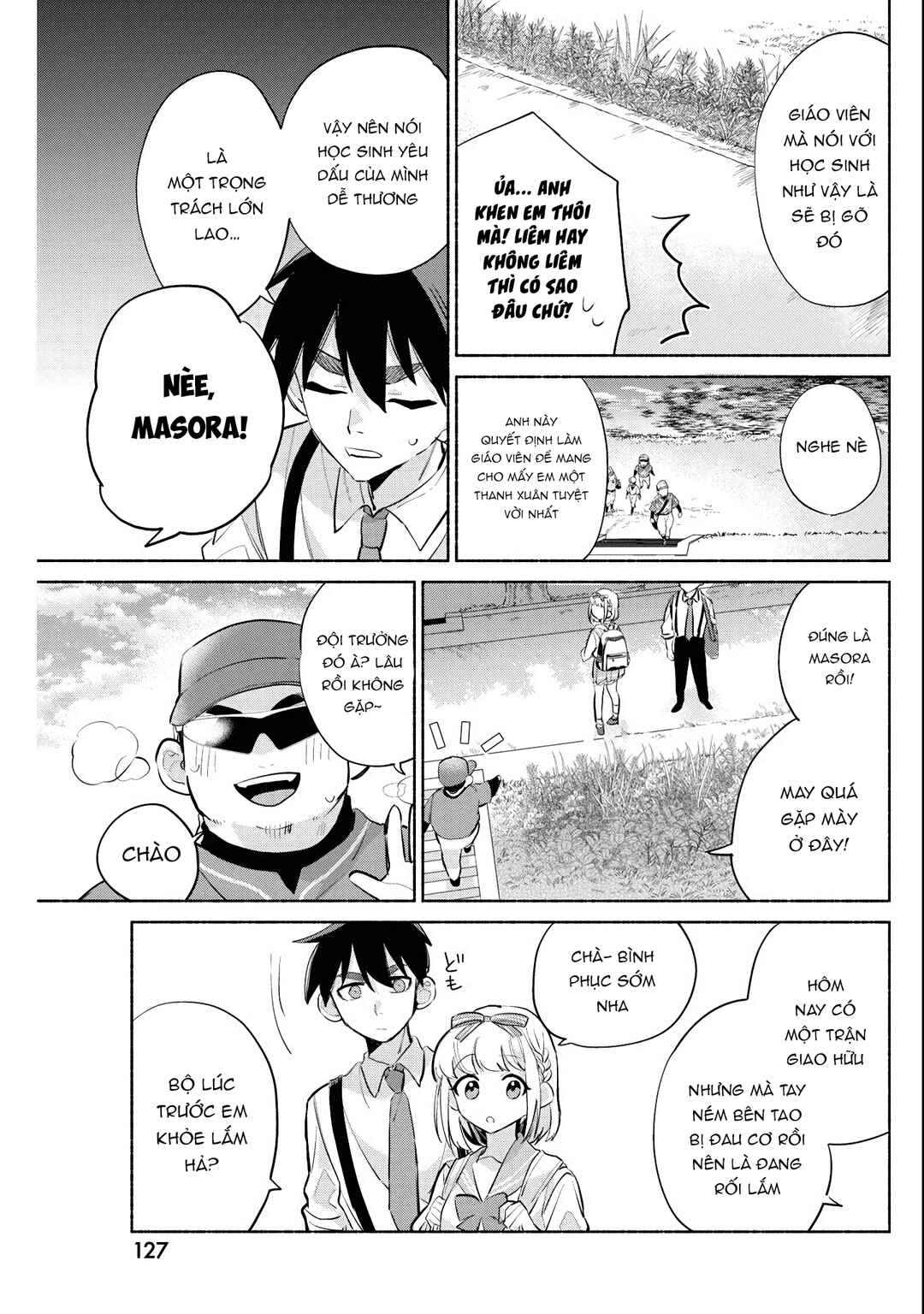 Kasane-gasane no Hatsukoi desu ga Chapter 3 - Page 18