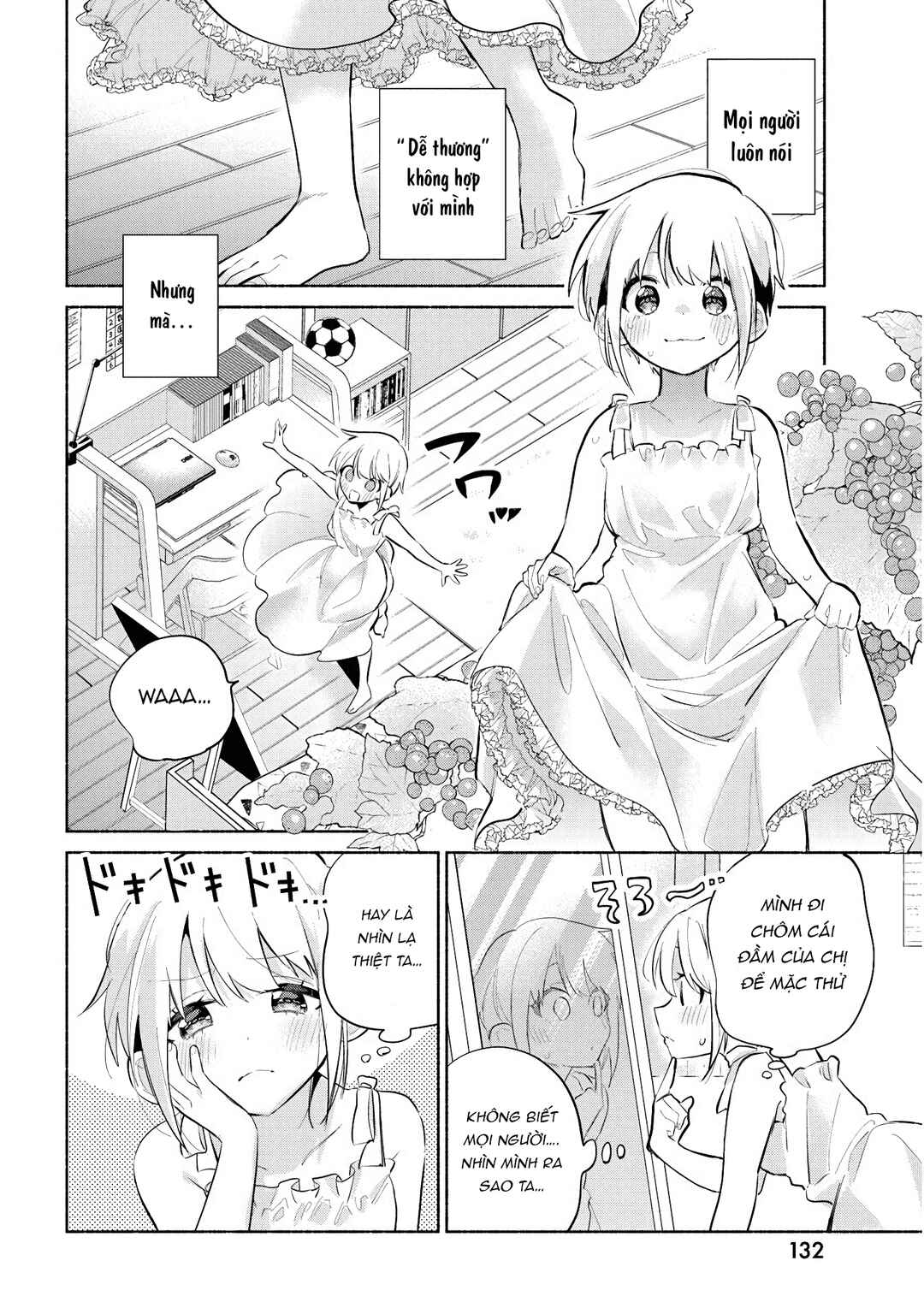 Kasane-gasane no Hatsukoi desu ga Chapter 3 - Page 23