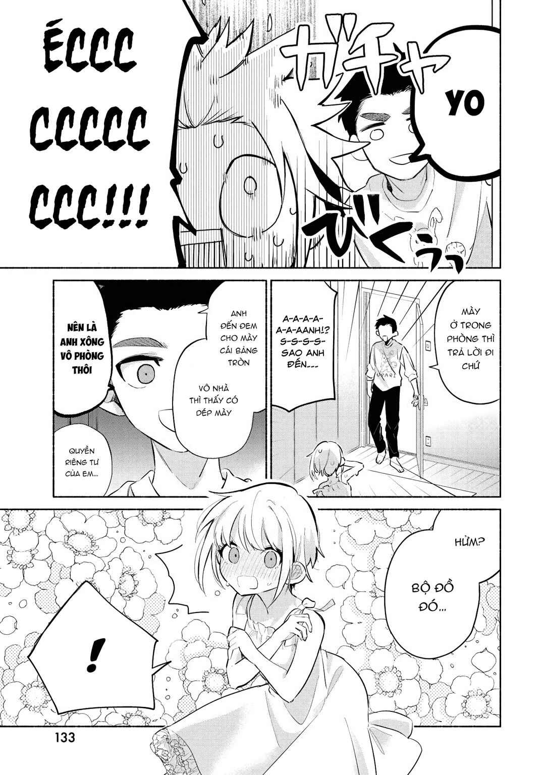 Kasane-gasane no Hatsukoi desu ga Chapter 3 - Page 24