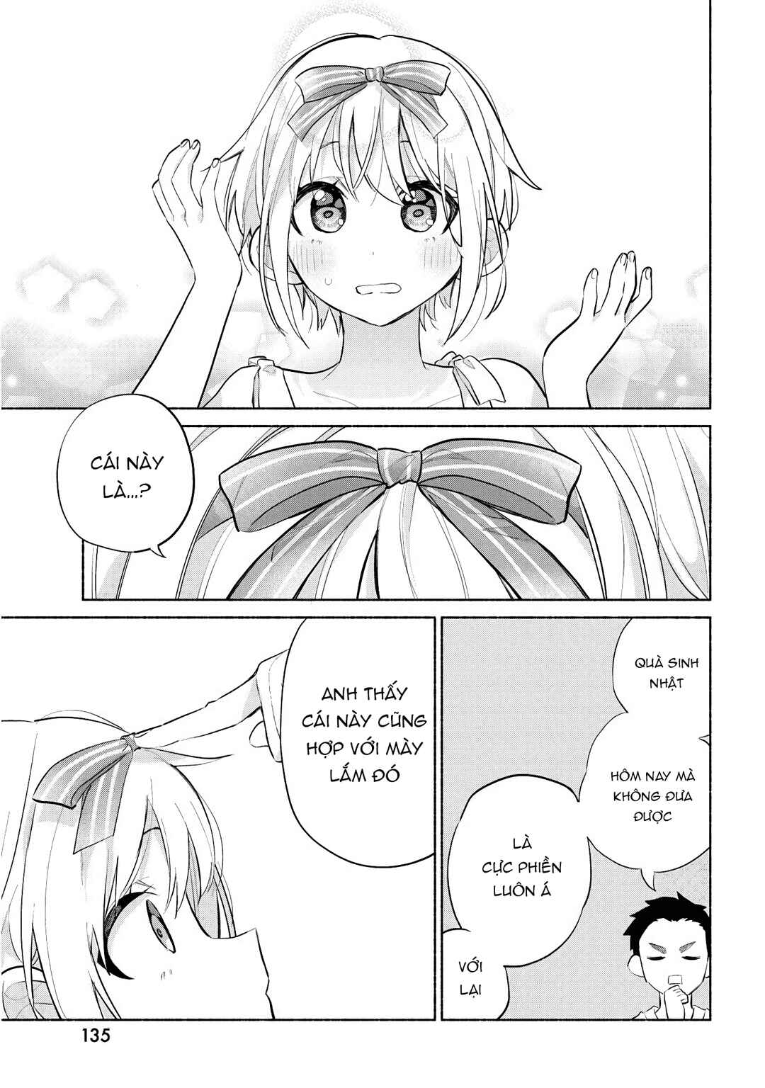 Kasane-gasane no Hatsukoi desu ga Chapter 3 - Page 26