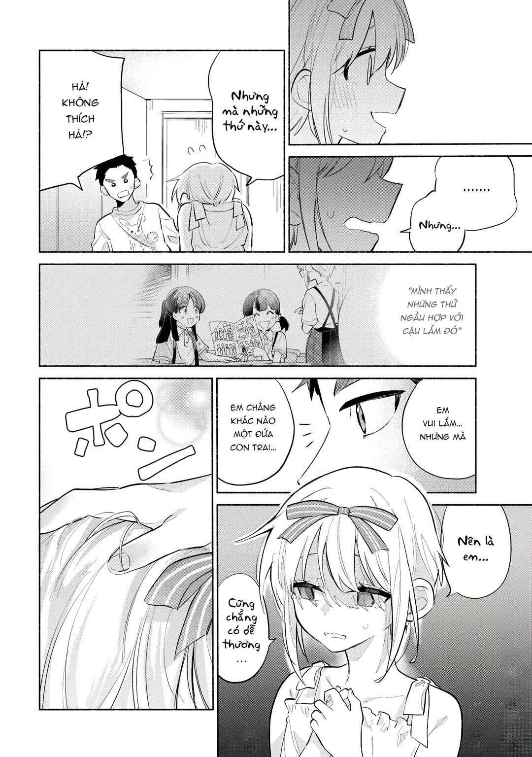 Kasane-gasane no Hatsukoi desu ga Chapter 3 - Page 27