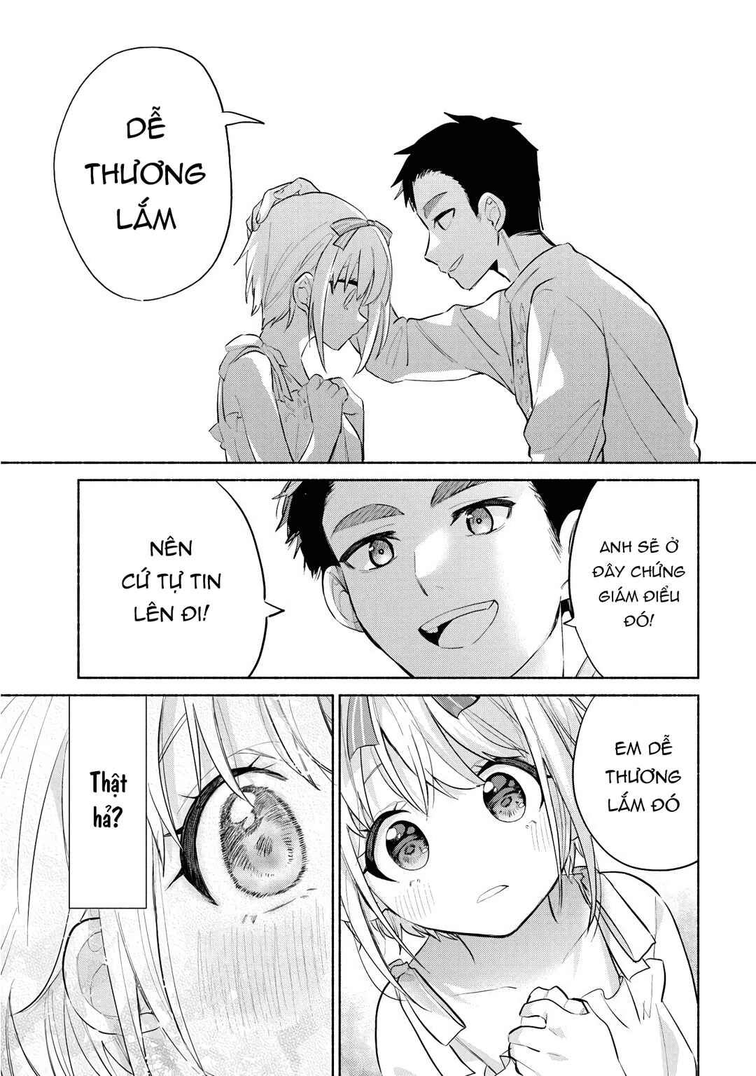 Kasane-gasane no Hatsukoi desu ga Chapter 3 - Page 28