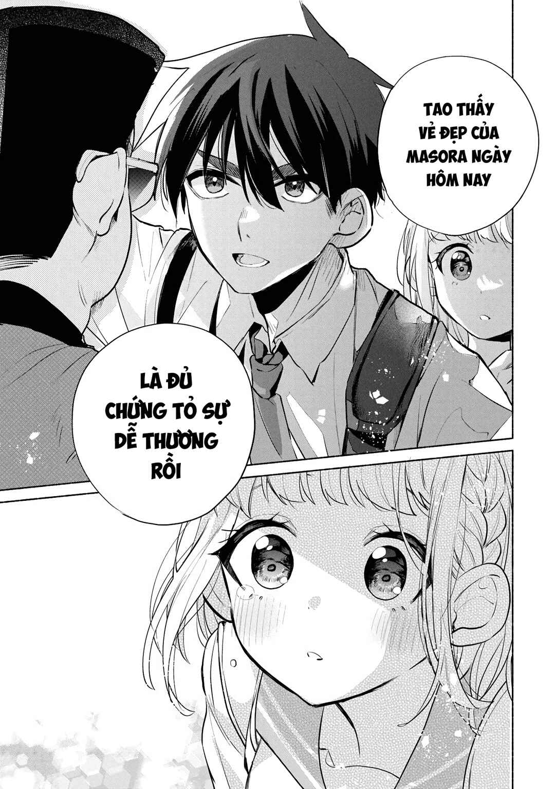 Kasane-gasane no Hatsukoi desu ga Chapter 3 - Page 32