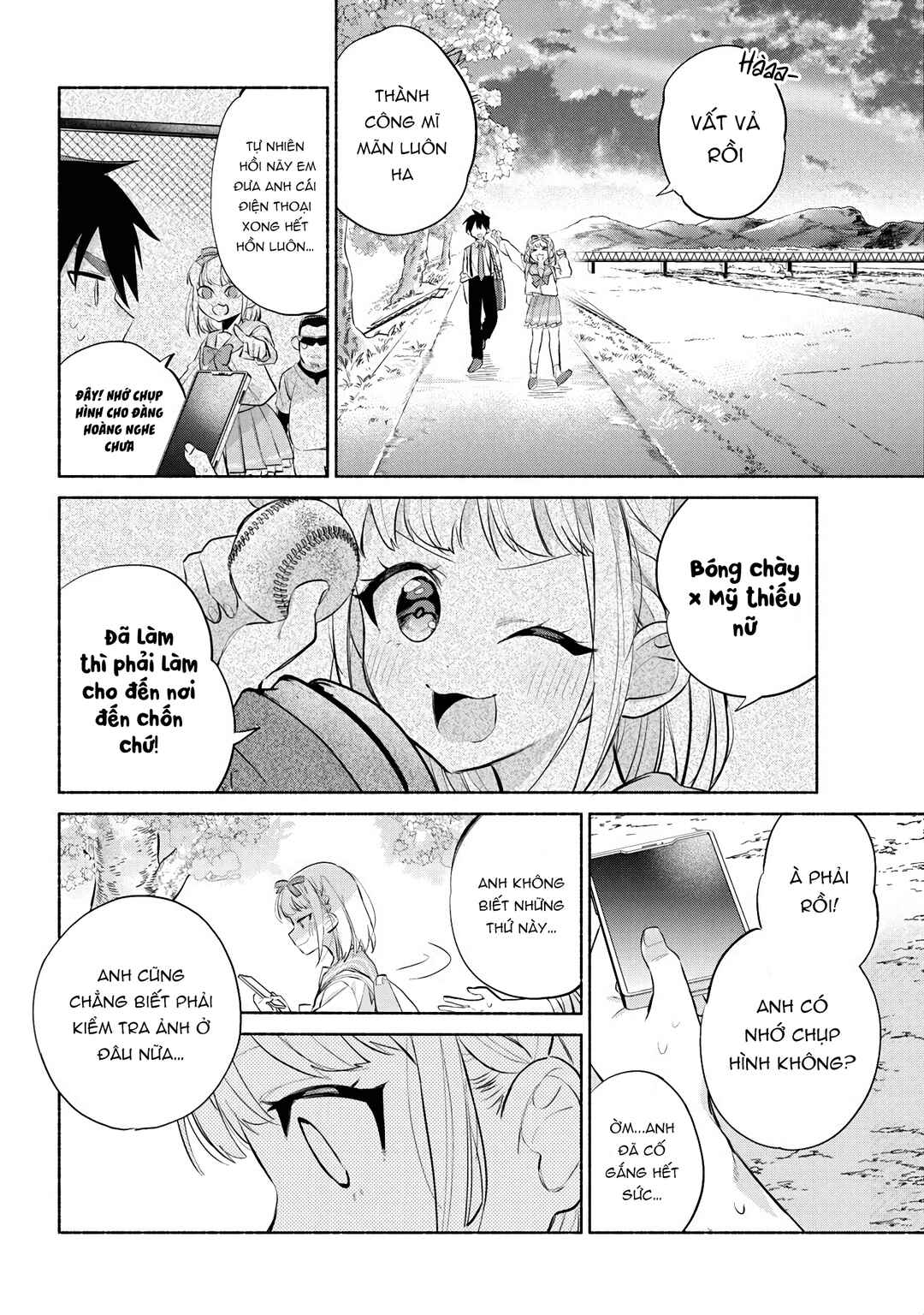 Kasane-gasane no Hatsukoi desu ga Chapter 3 - Page 37