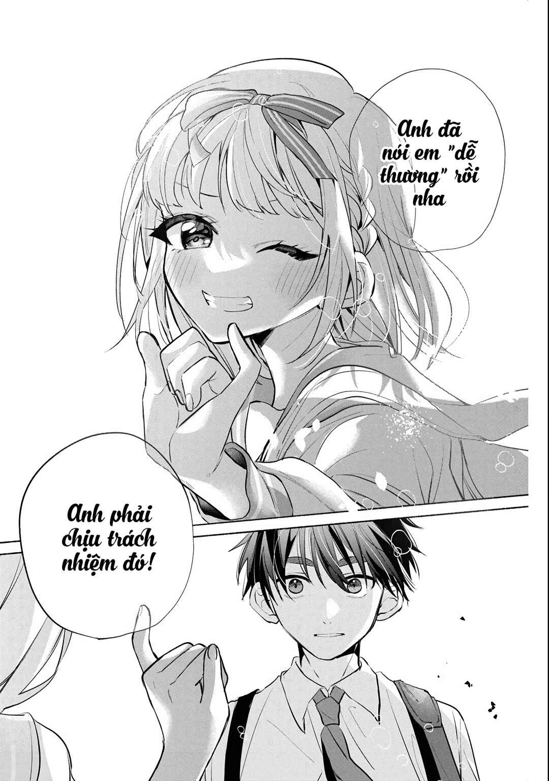 Kasane-gasane no Hatsukoi desu ga Chapter 3 - Page 39