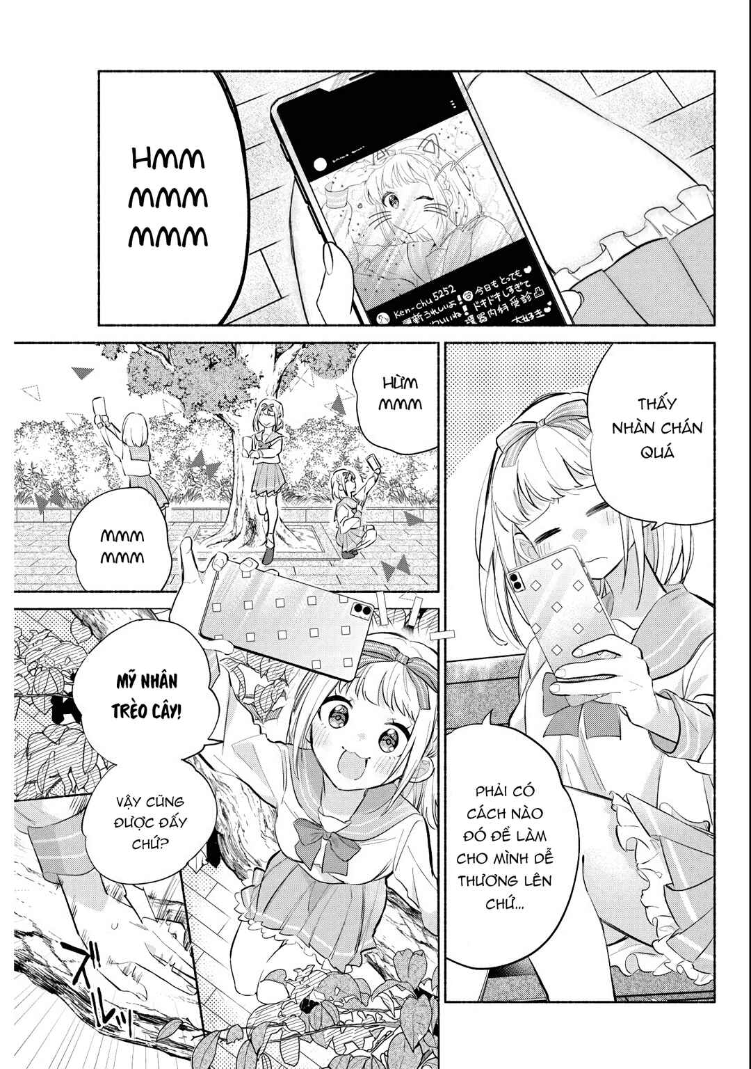 Kasane-gasane no Hatsukoi desu ga Chapter 3 - Page 4