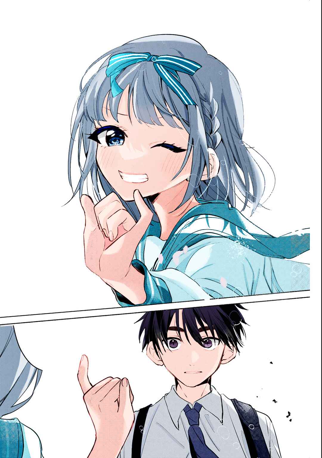 Kasane-gasane no Hatsukoi desu ga Chapter 3 - Page 40