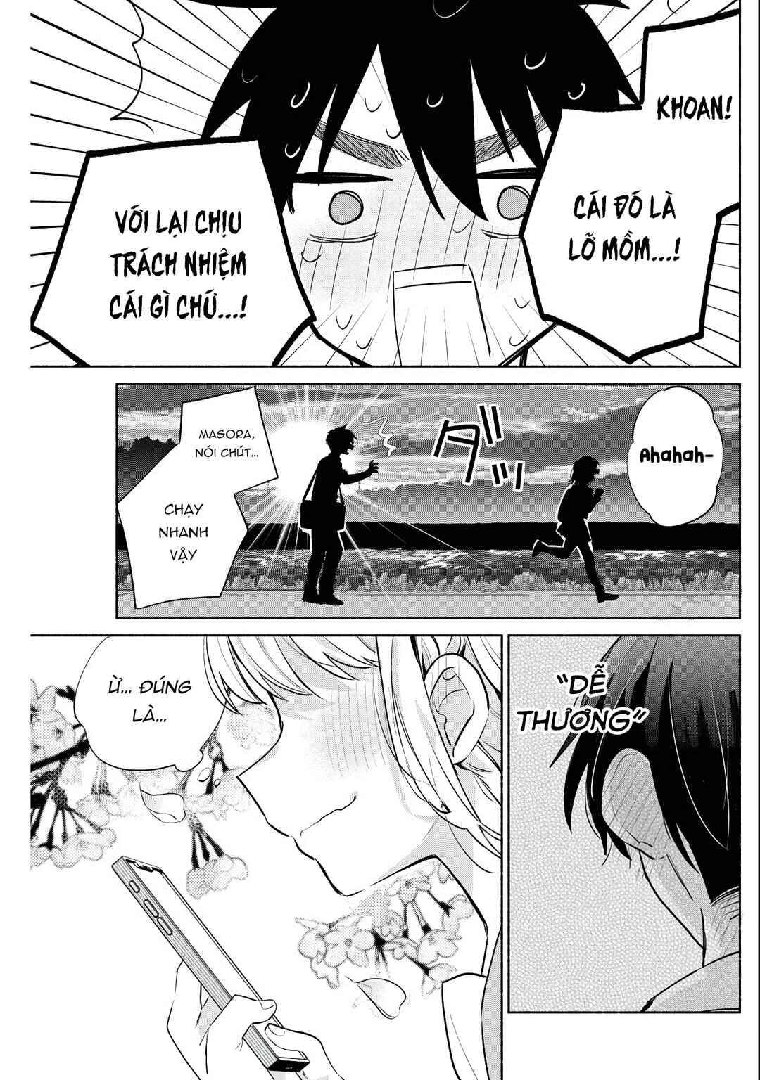 Kasane-gasane no Hatsukoi desu ga Chapter 3 - Page 41