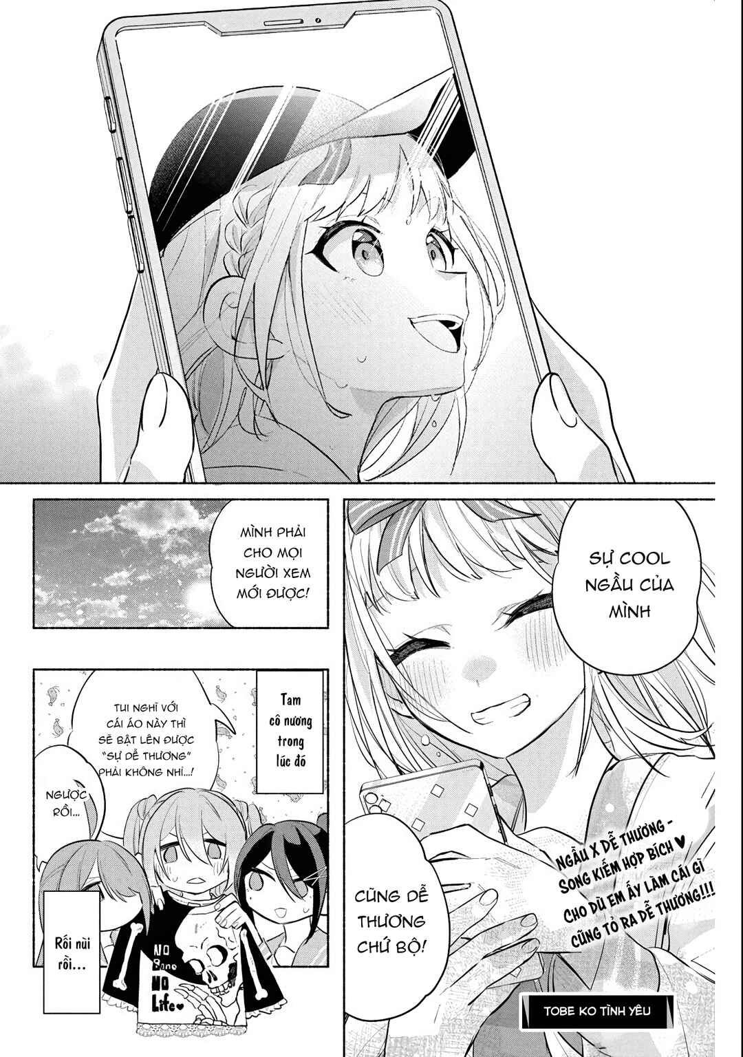 Kasane-gasane no Hatsukoi desu ga Chapter 3 - Page 42