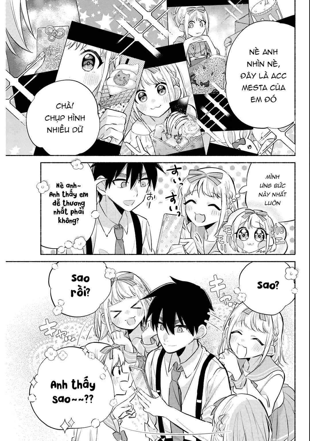 Kasane-gasane no Hatsukoi desu ga Chapter 3 - Page 6