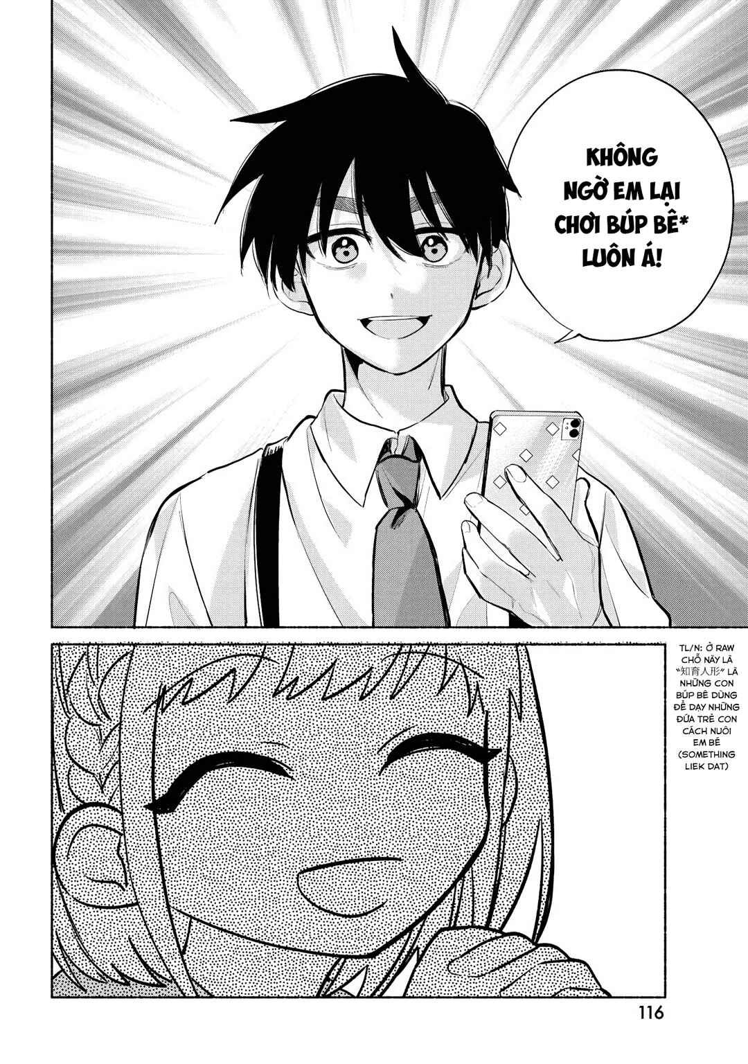 Kasane-gasane no Hatsukoi desu ga Chapter 3 - Page 7