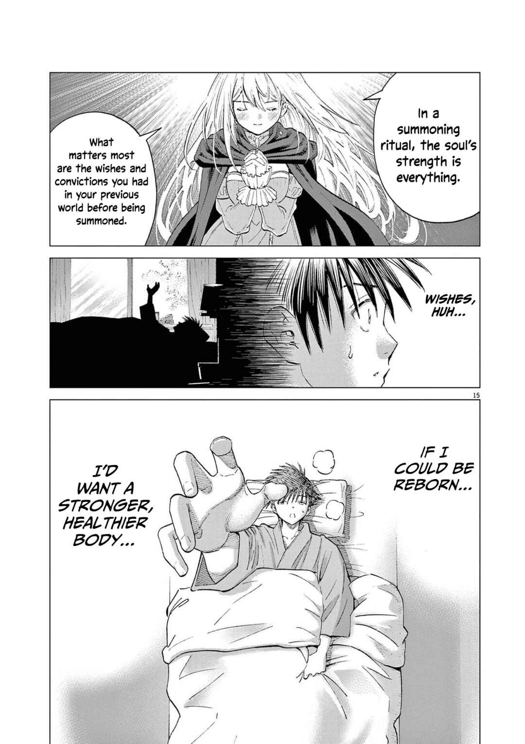 Ato Muika de Horobiru Gakeppuchi Kokka no Harem ni Shoukan sareteshimatta Chapter 1 - Page 15