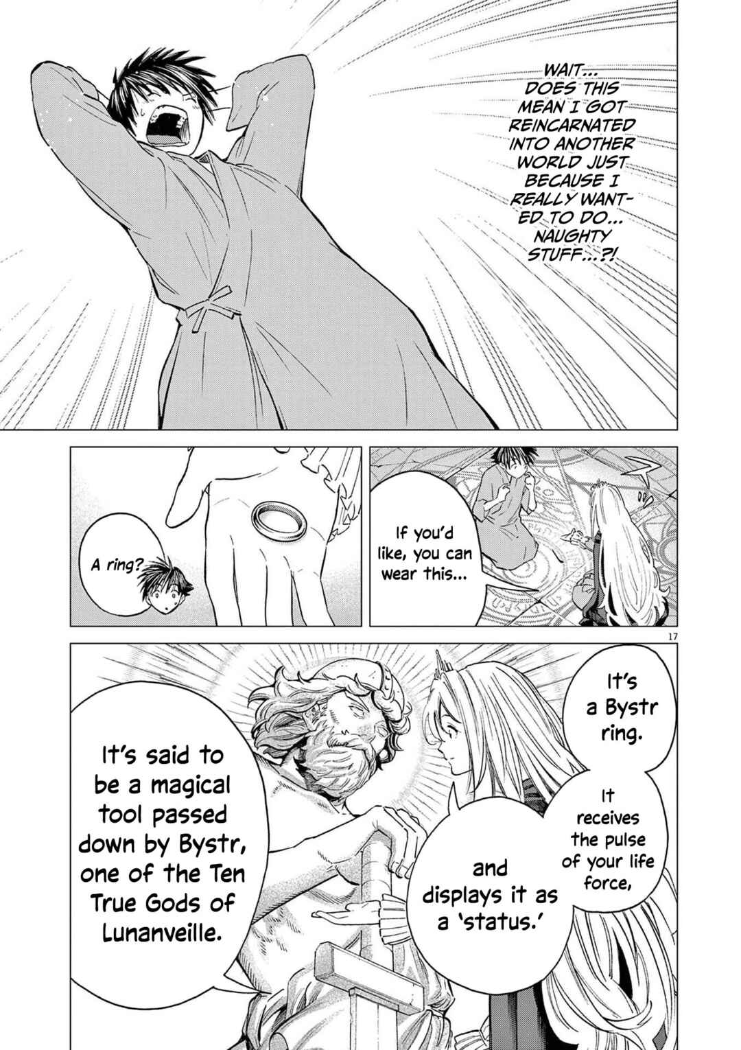 Ato Muika de Horobiru Gakeppuchi Kokka no Harem ni Shoukan sareteshimatta Chapter 1 - Page 17