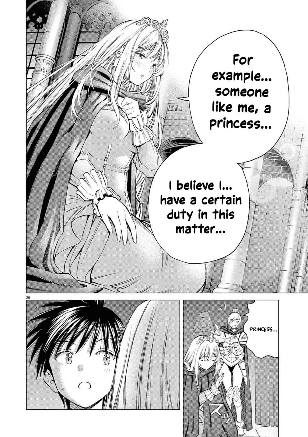 Ato Muika de Horobiru Gakeppuchi Kokka no Harem ni Shoukan sareteshimatta Chapter 1 - Page 26