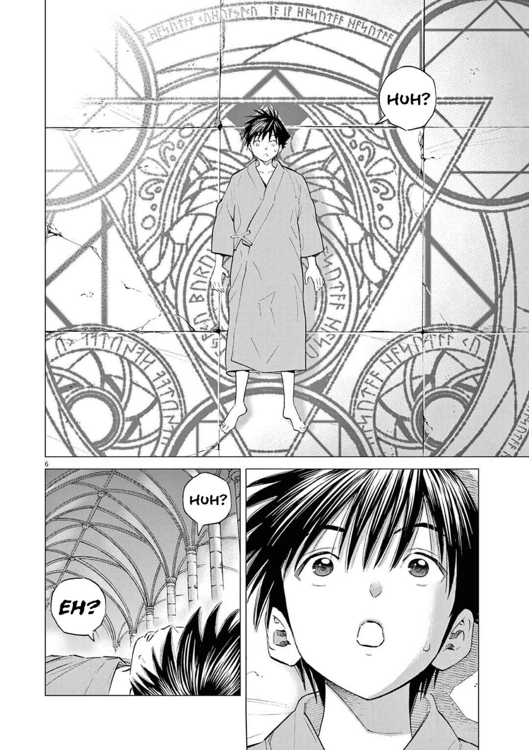 Ato Muika de Horobiru Gakeppuchi Kokka no Harem ni Shoukan sareteshimatta Chapter 1 - Page 6