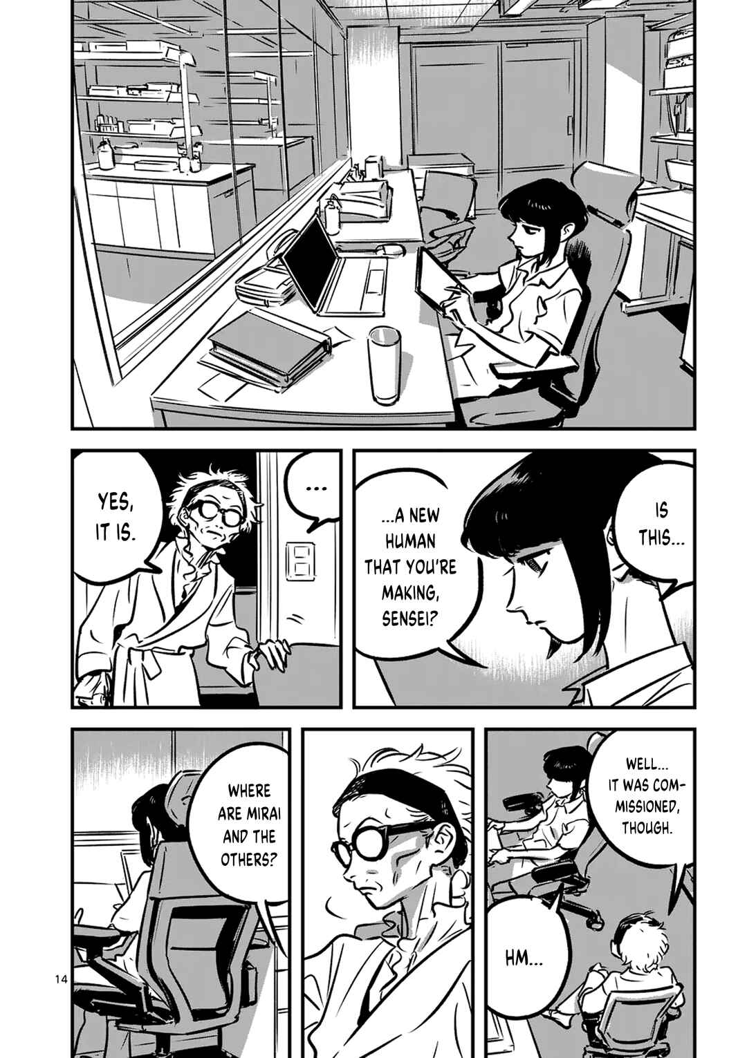 Madara Moyou no Yoi Chapter 19 - Page 14