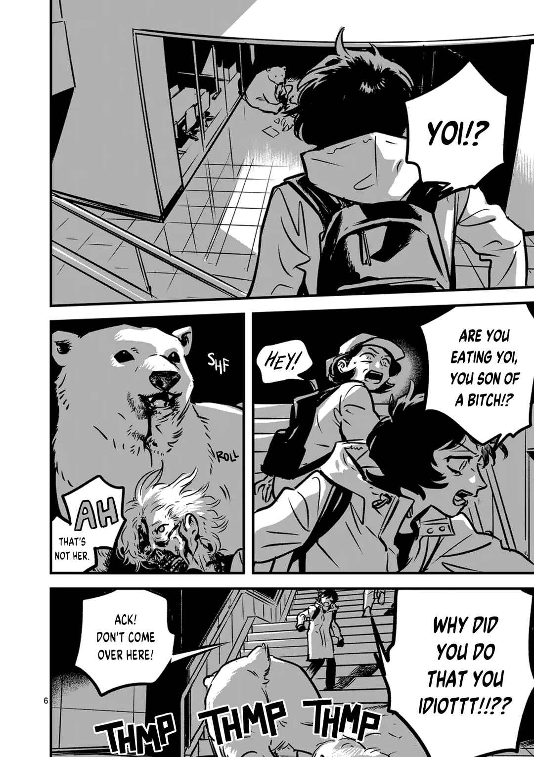 Madara Moyou no Yoi Chapter 19 - Page 6