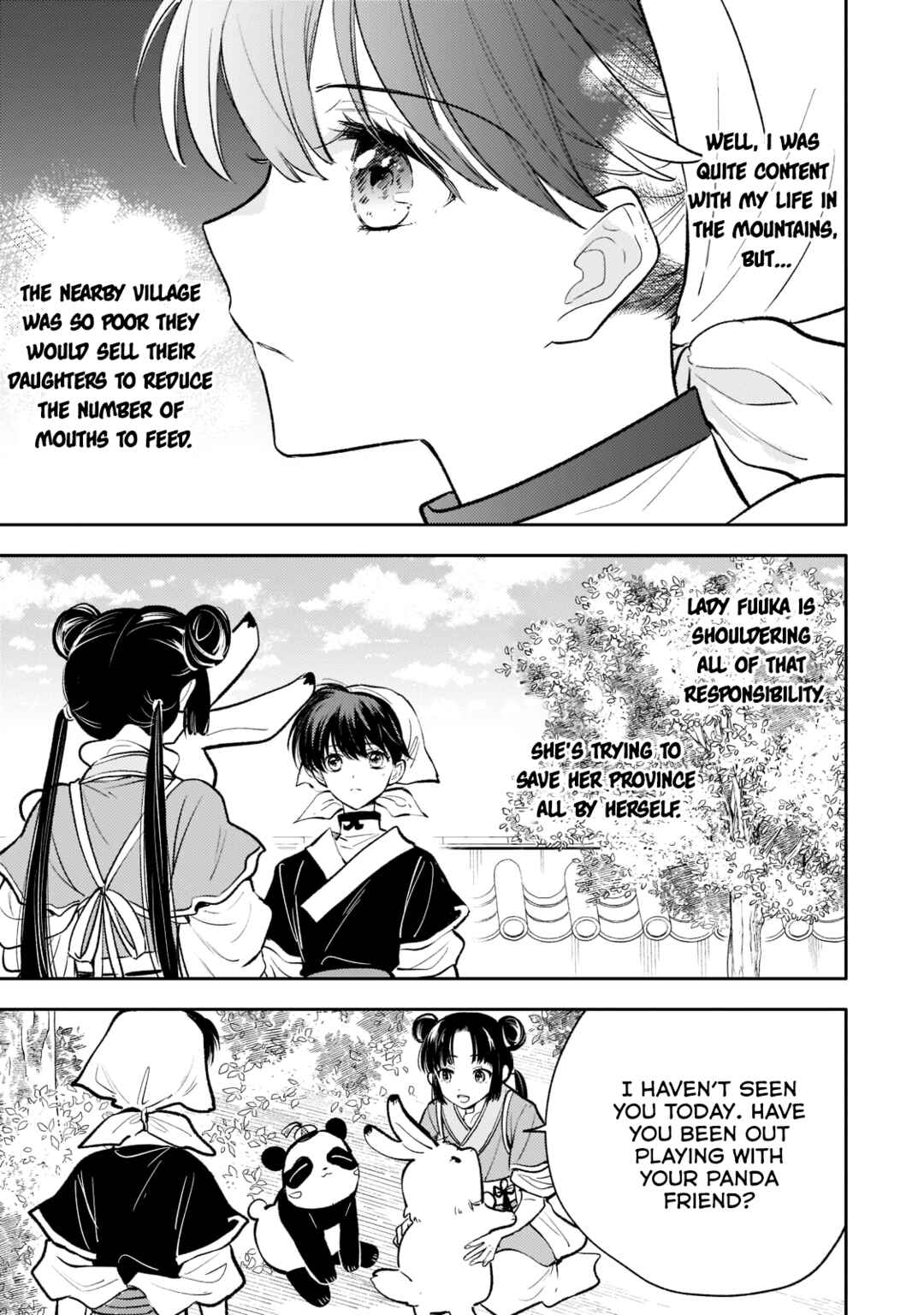Koukyuu no Zatsuyouki Chapter 12 - Page 11