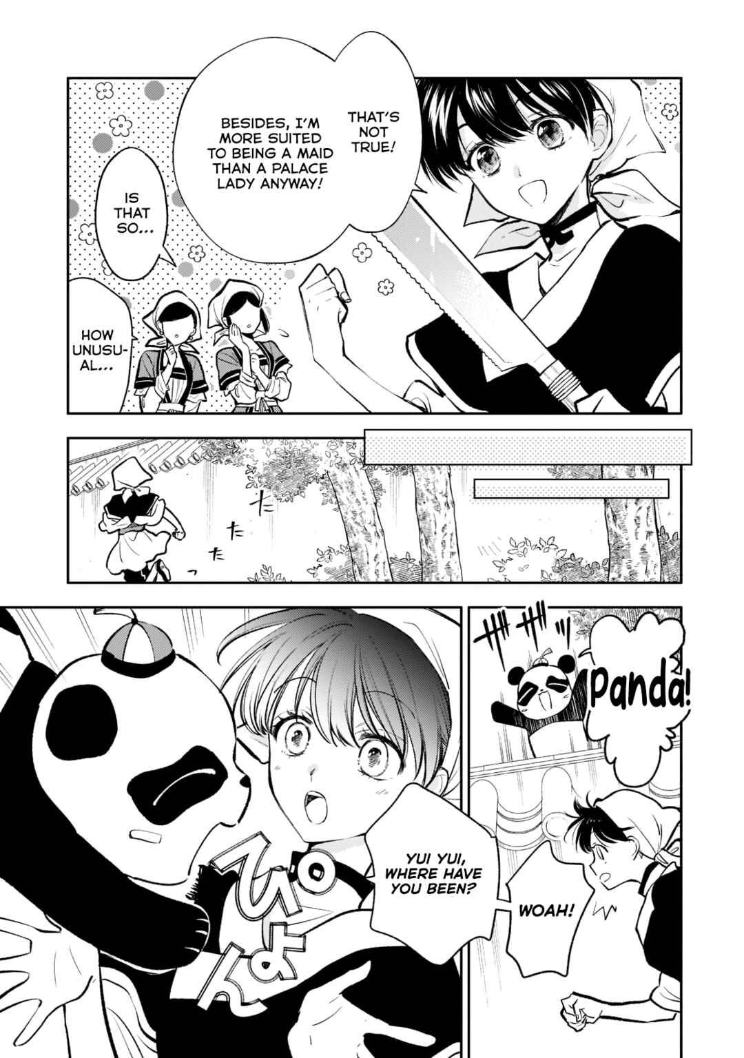 Koukyuu no Zatsuyouki Chapter 12 - Page 7