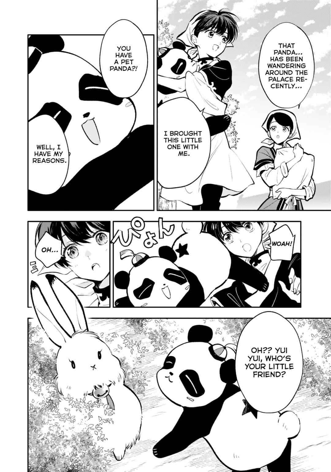 Koukyuu no Zatsuyouki Chapter 12 - Page 8