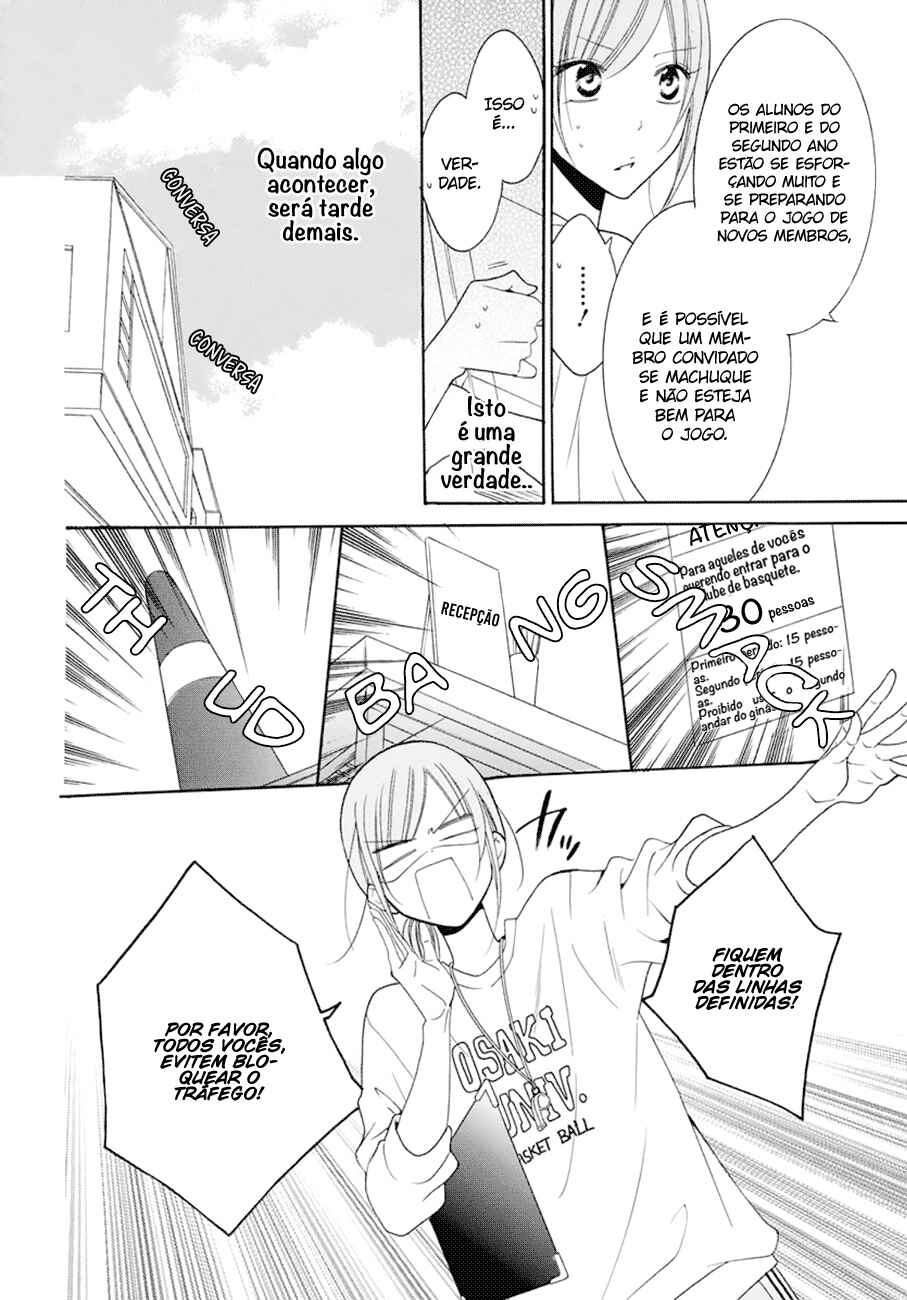 Cheeky Brat Chapter 99 - Page 13