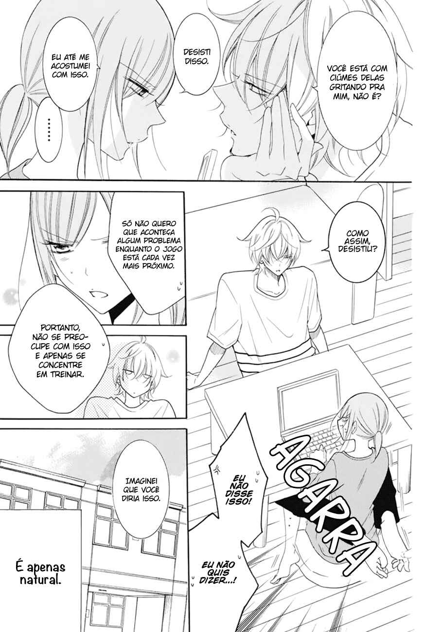 Cheeky Brat Chapter 99 - Page 16