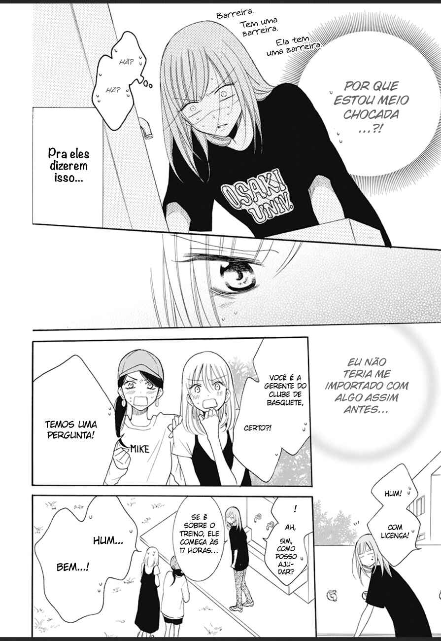 Cheeky Brat Chapter 99 - Page 19