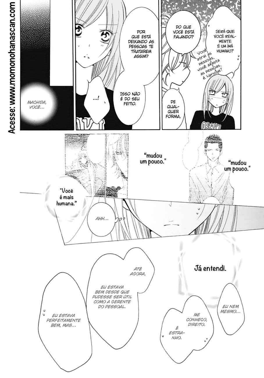 Cheeky Brat Chapter 99 - Page 23