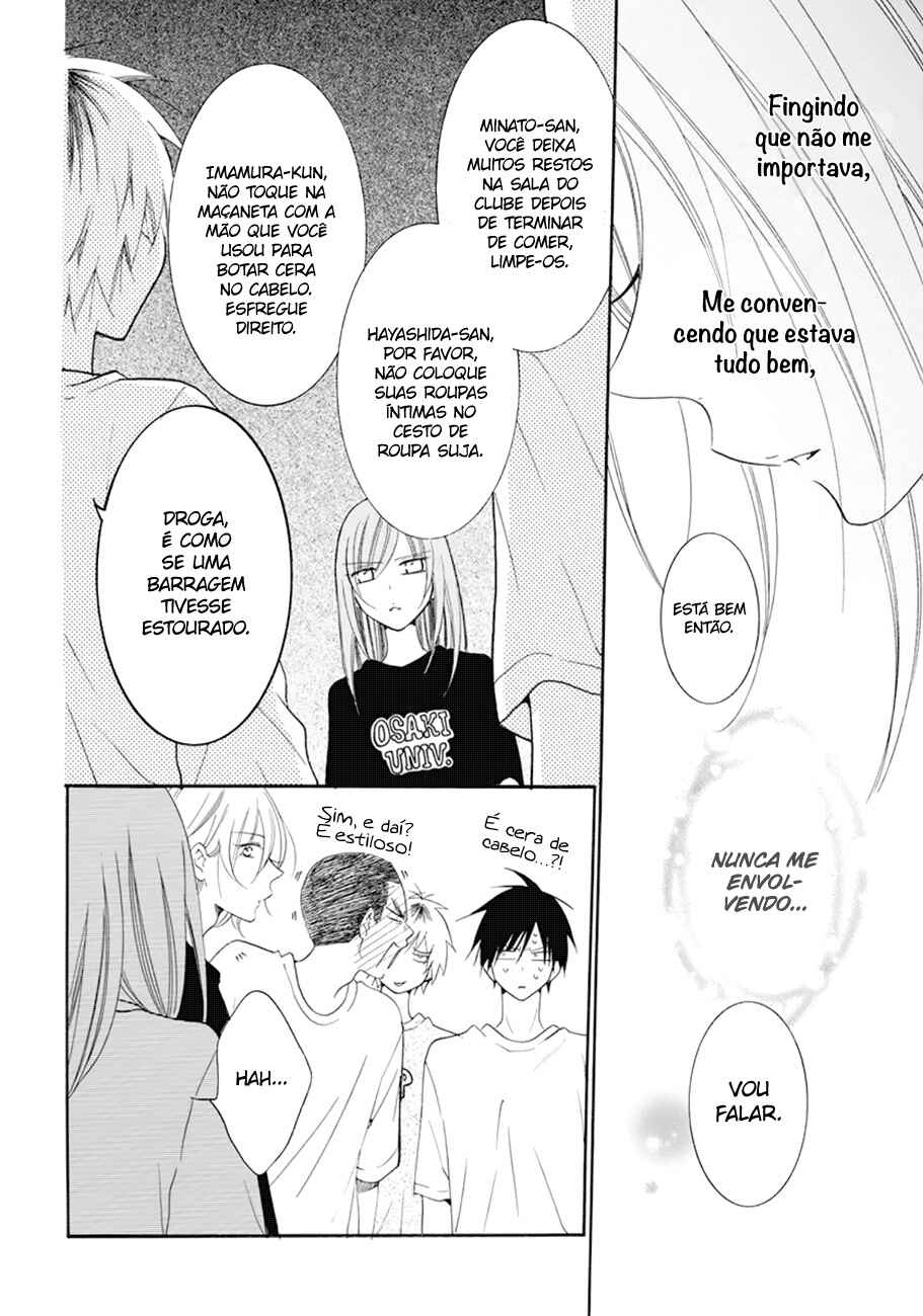 Cheeky Brat Chapter 99 - Page 29
