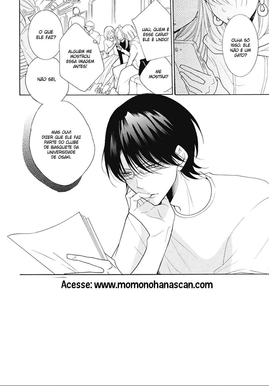 Cheeky Brat Chapter 99 - Page 3