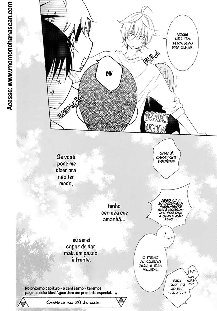 Cheeky Brat Chapter 99 - Page 31