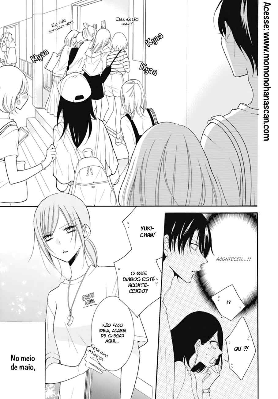 Cheeky Brat Chapter 99 - Page 6