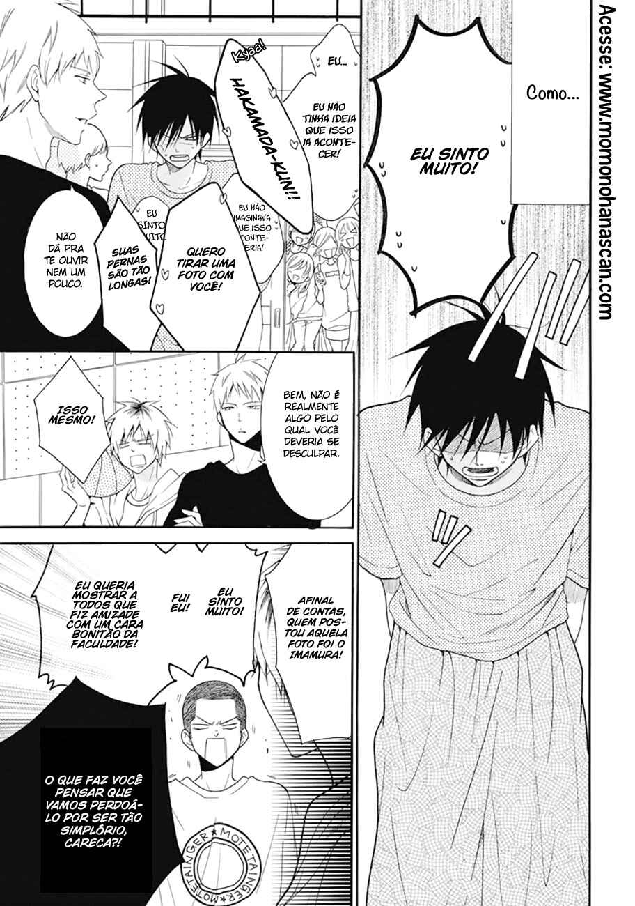 Cheeky Brat Chapter 99 - Page 8