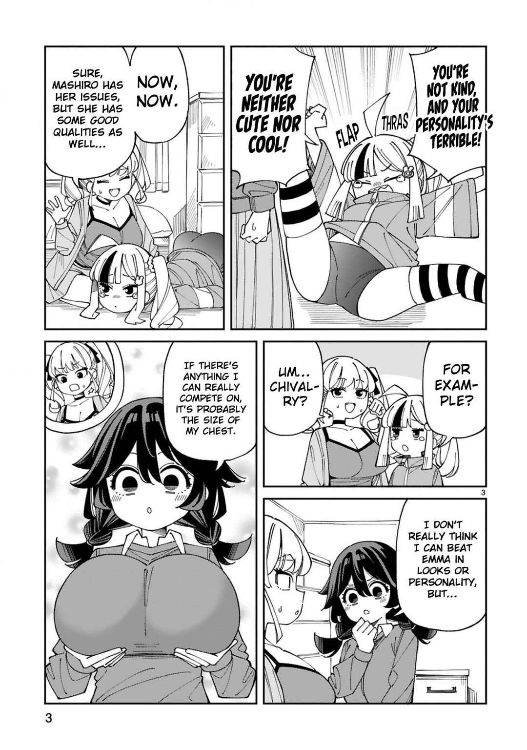 Uso Kareshi Demo Ii Kara Tonikaku Shitai Mashiro-chan Chapter 11.5 - Page 4