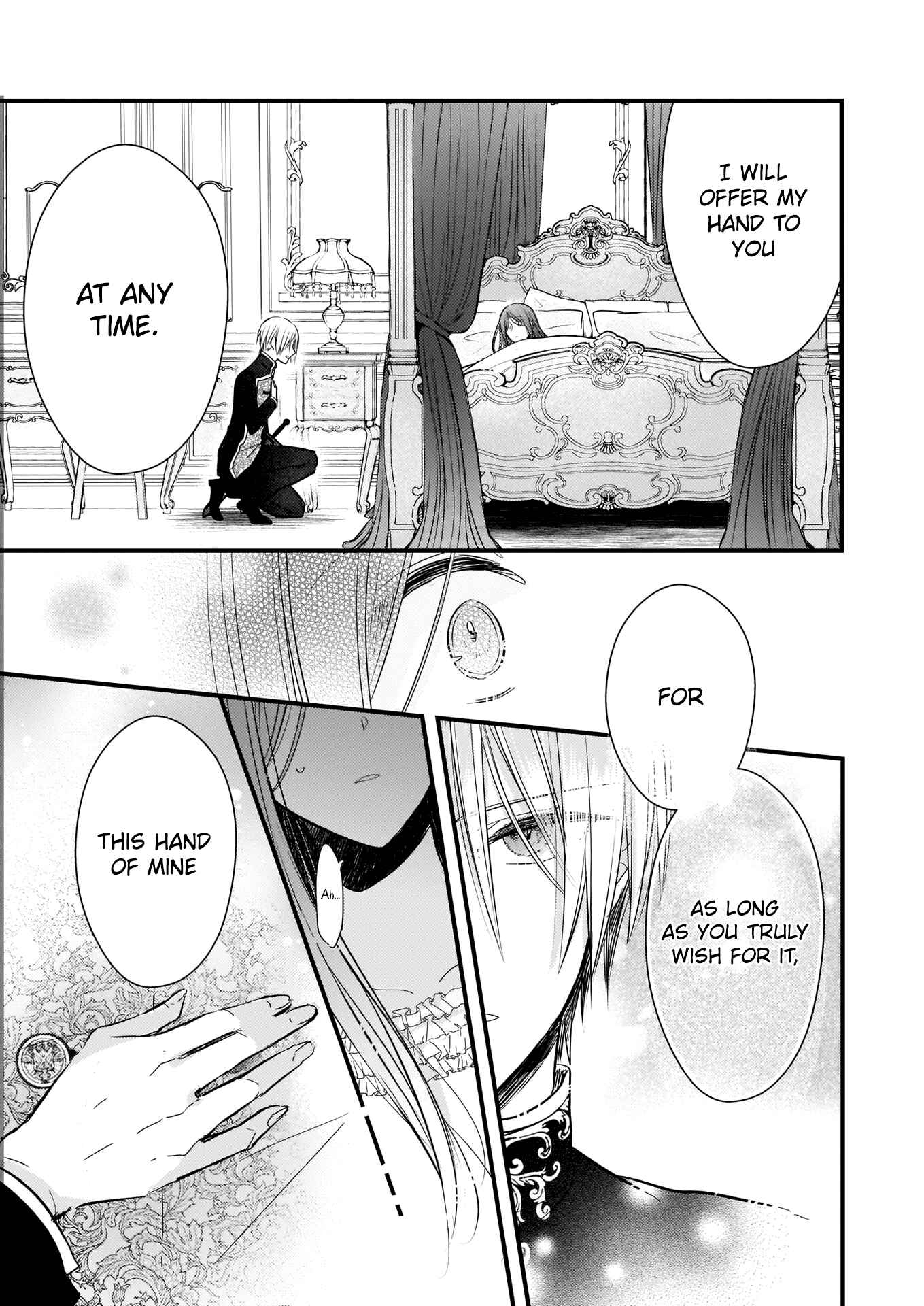 Konyakusha wa, watashi no imouto ni koi o suru Chapter 4.1 - Page 11