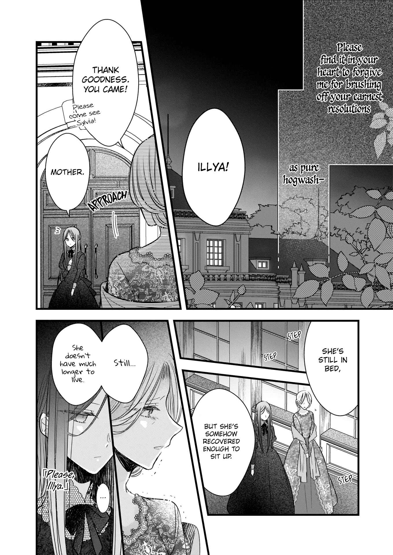 Konyakusha wa, watashi no imouto ni koi o suru Chapter 4.1 - Page 15