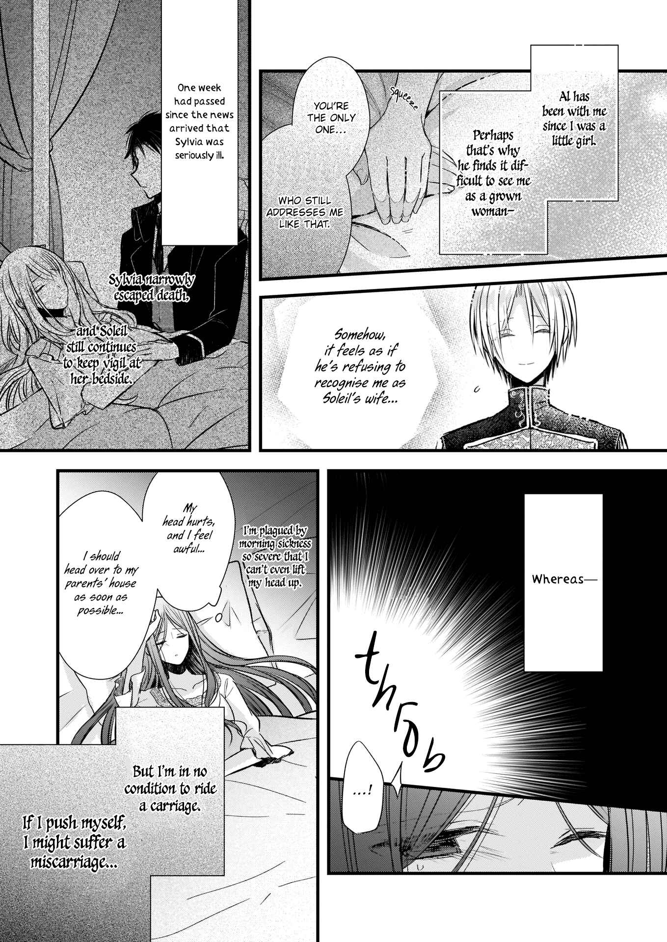 Konyakusha wa, watashi no imouto ni koi o suru Chapter 4.1 - Page 4
