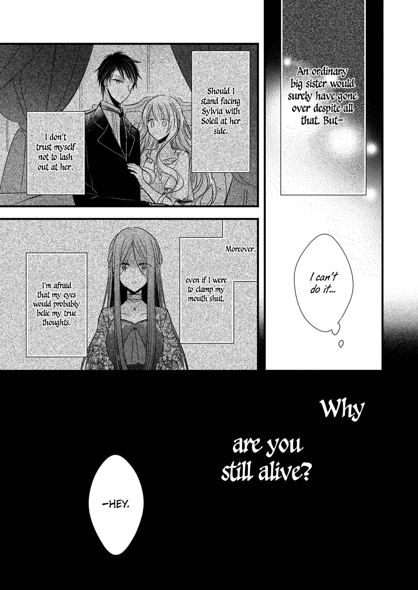 Konyakusha wa, watashi no imouto ni koi o suru Chapter 4.1 - Page 5